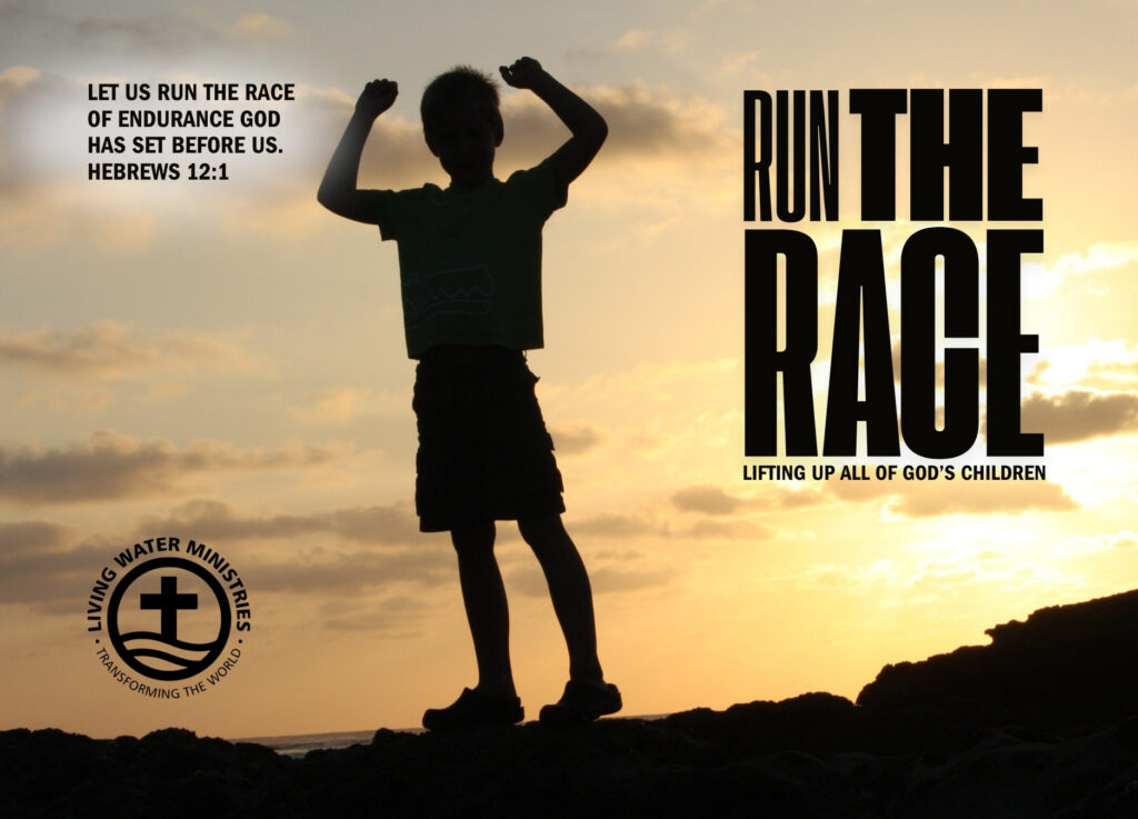 RTR 25 Graphic